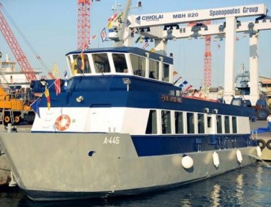 ΓΕΝ: Τελετή ονοματοδοσίας και ένταξης νέου βοηθητικού πλοίου βάσεως «ΑΝΤΙΓΟΝΙΣ»